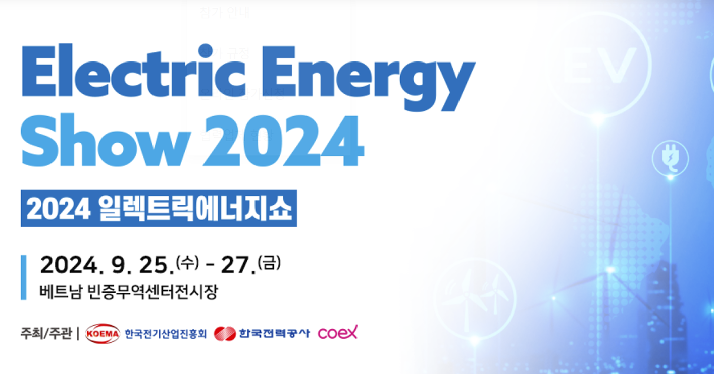 elecs 1.png