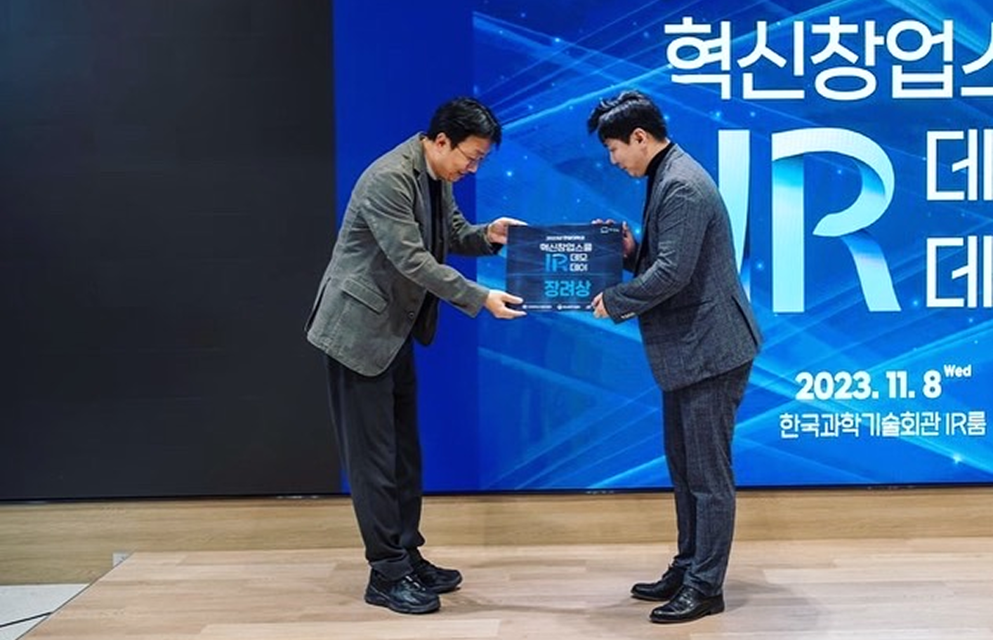 한양대 1.png